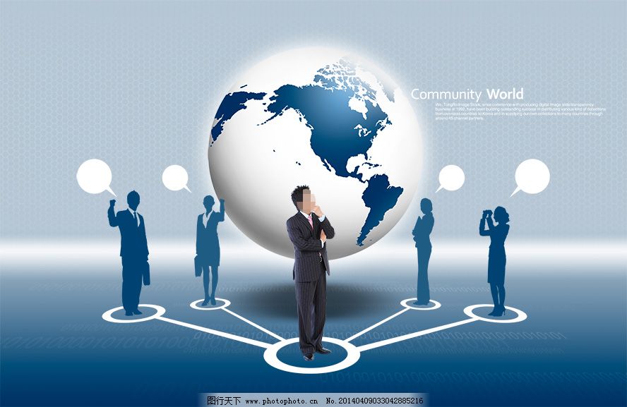 高清PSD分層素材聚焦地球,箭頭上升 經營理念 企業文化-