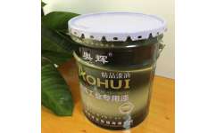 滄州奧輝漆業(yè)聚氨酯面漆防銹漆哪家好