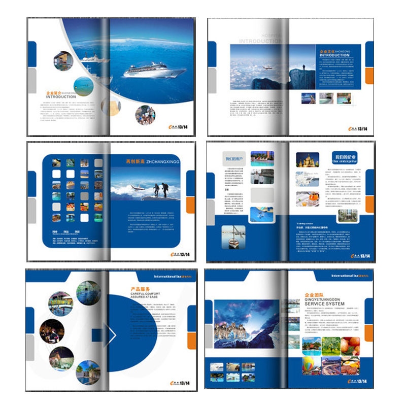 A4企業(yè)宣傳冊印刷產(chǎn)品圖冊制作樣本 說明書海報封套雜志畫冊印刷