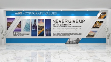 企業背景墻素材