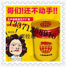 車庫(kù)行駛道地坪漆施工有幾個(gè)技巧