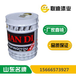 金屬防銹漆全方位指南 顏色、價格與鋅黃防銹漆詳解