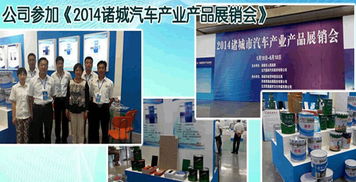 漆彩銀城，藝貫古今 探訪濟(jì)寧銀城漆業(yè)的匠心與傳承