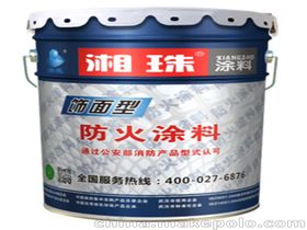 武漢家美漆業(yè)有限責(zé)任公司 專注漆業(yè)，打造品質(zhì)家居